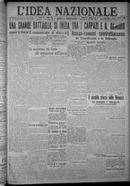 giornale/TO00185815/1916/n.336, 5 ed/001